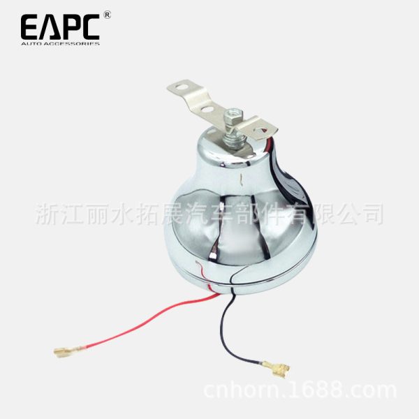 TZ-232 铃声汽车警报小喇叭  铃铛造型12V倒车喇叭backup alarm