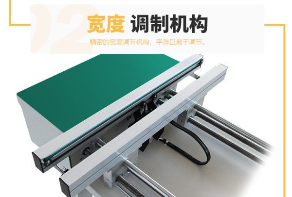 华企正邦 厂家直销 smt接驳台 回流焊PCB接驳  SMT贴片机接驳对接 - Image 8