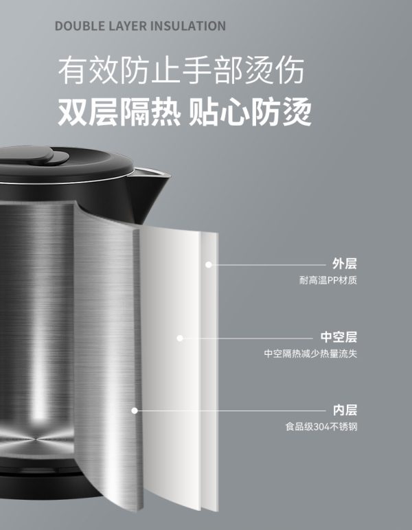法林酒店电热水壶小容量304不锈钢宾馆家用烧水壶保温断电3201 - Image 10