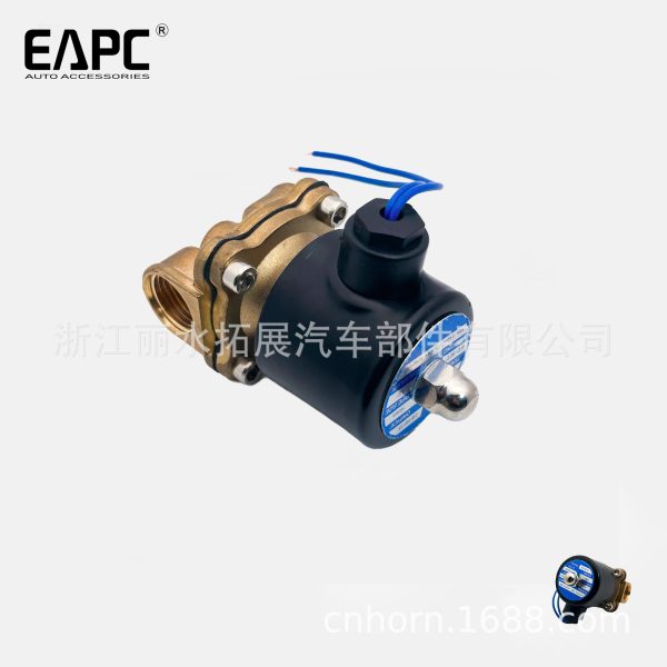 电磁阀铜阀开关水阀铜线气阀DC24V 2W-160-15 气喇叭巴西气阀工厂