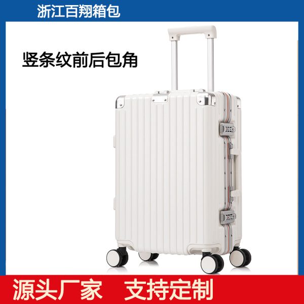 行李箱铝框20寸箱子拉杆箱来样加工定制logo旅行箱工厂批发密码箱