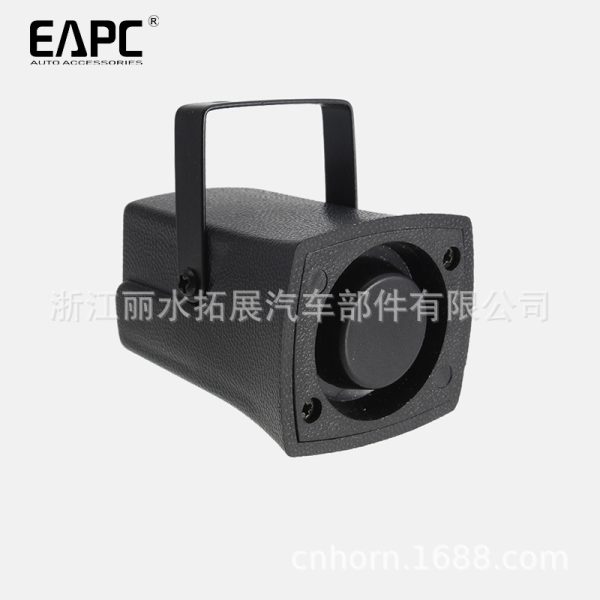 TZ-420汽车警报6音喇叭 超响多音倒车警报12V方形出口厂家直销热