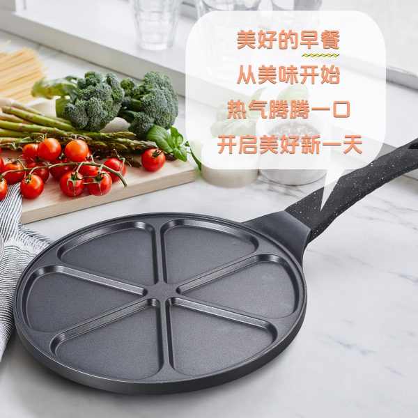 厂家直供七孔荷叶麦饭石早餐煎锅烤盘荷包蛋平底锅不沾烘培新品