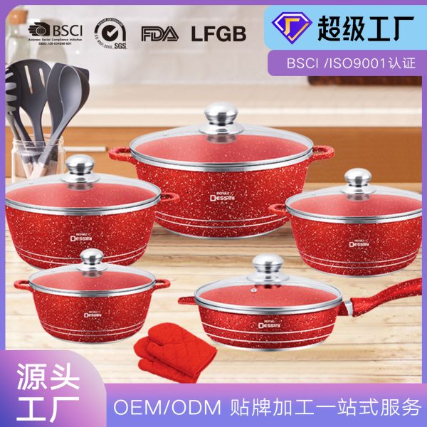 贴牌定制压铸铝锅12PCS厨房烹饪套装汤锅炖锅煎锅不粘锅批发POT