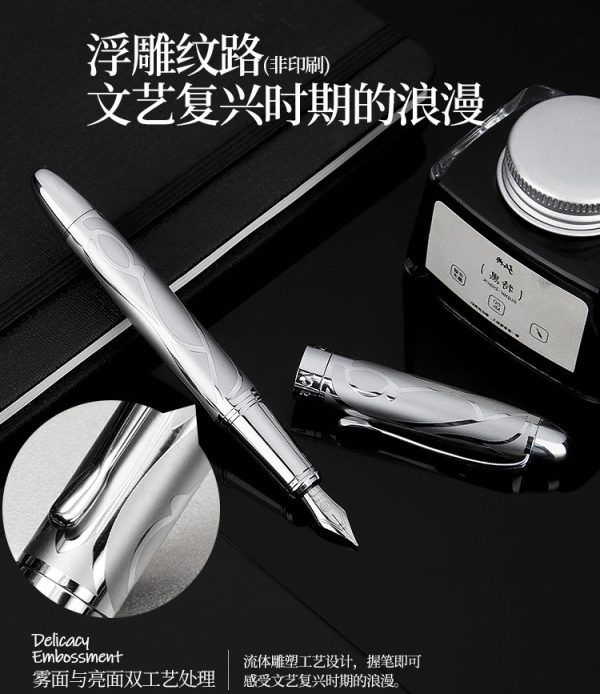 工厂批发直销弘典练字成人铱金笔学生男女办公金属浮雕笔文艺刻字 - Image 9