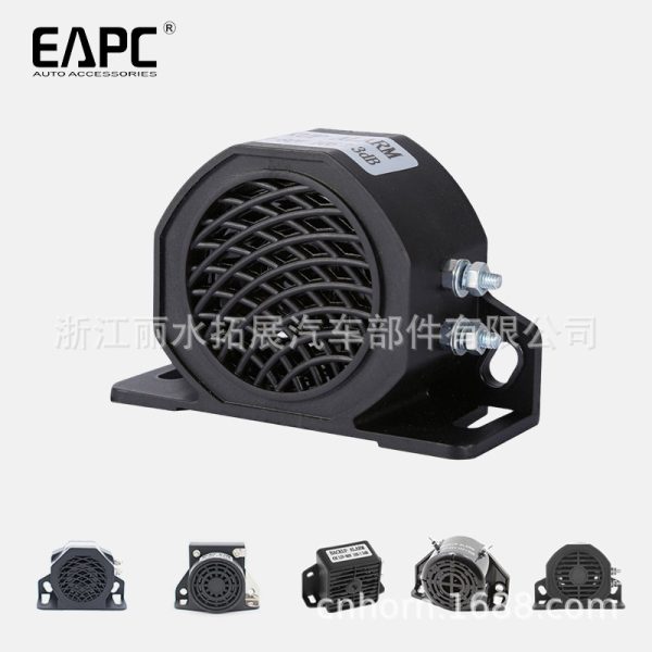 TZ-401倒车喇叭可做12-80V alarmIP67防水报警器Siren卡车Reversi