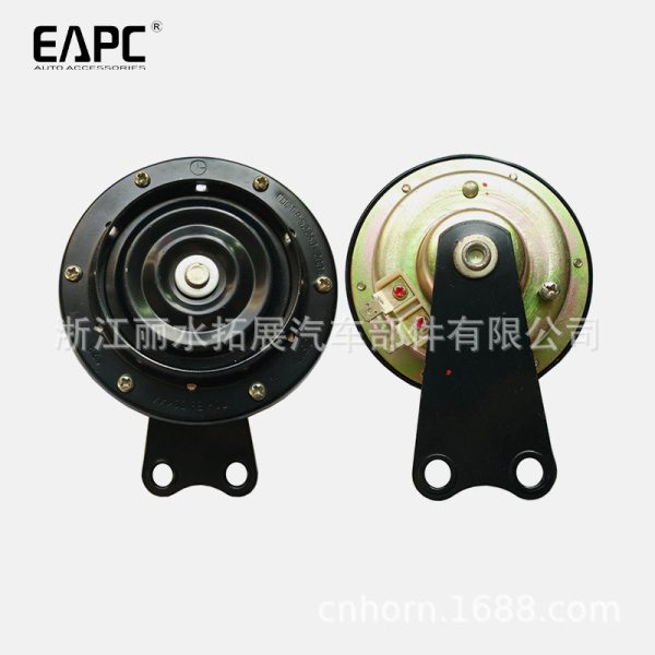 TZ-227汽车货车拖拉机盆型喇叭俄罗斯鸣笛双音C313/314盘形电喇叭