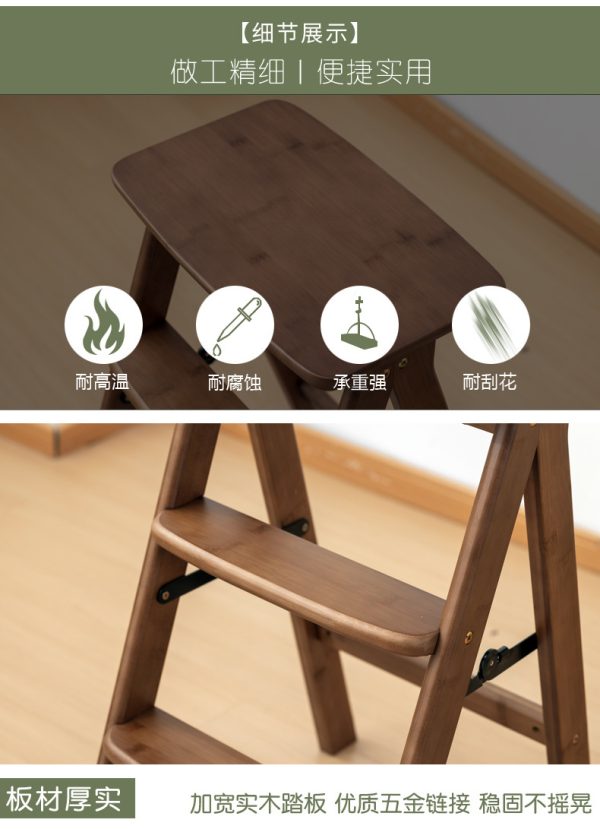 曲天下梯凳家用梯子折叠多功能两用实木爬梯椅子三步梯登高凳板凳 - Image 9