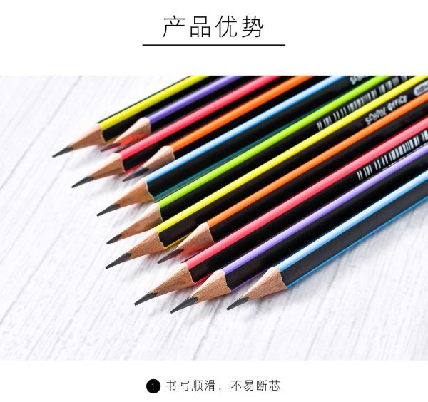 鸿星文具三角杆抽条铅笔10支吸卡装HB铅笔12支盒装橡皮头写字铅笔 - Image 10