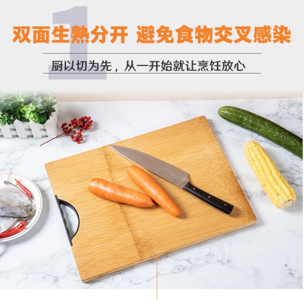 整竹砧板双面砧板案板厂家直供批发家用厨房分类竹制擀面板竹菜板 - Image 10