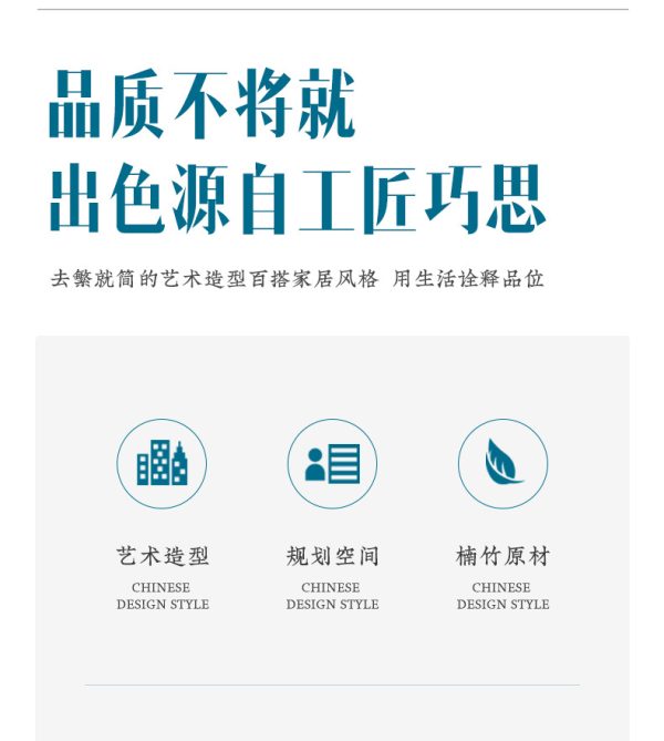 曲天下楠竹简易书架置物架落地储物柜儿童书房家用带抽书柜收纳柜 - Image 8