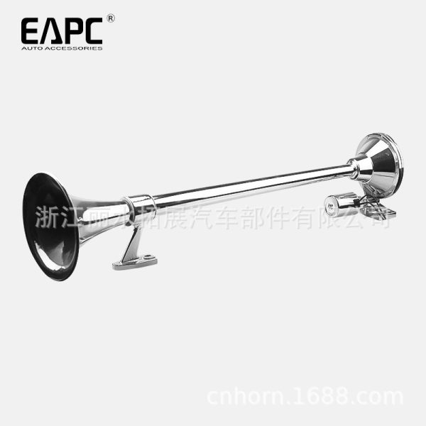 TZ-319 640mm/740mm单管气喇叭12/24V卡车电控汽笛大喇叭火车喇叭