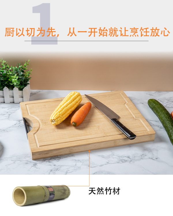 定制 竹砧板竹制双面菜板切菜板案板加厚剁肉剁骨头板批发竹菜板 - Image 10