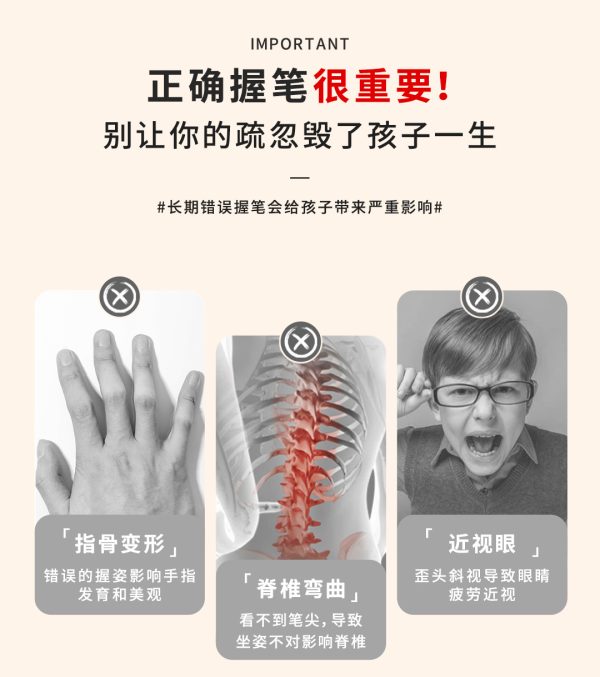鸿星洞洞铅笔矫正握姿三角洞洞笔小学生专用HB书写铅笔2B考试铅笔 - Image 8