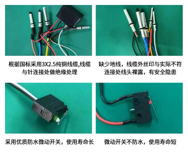 新能源电动汽车充电枪器桩线16A/32A通用3.5/7KW免接地便携随车充 - Image 9