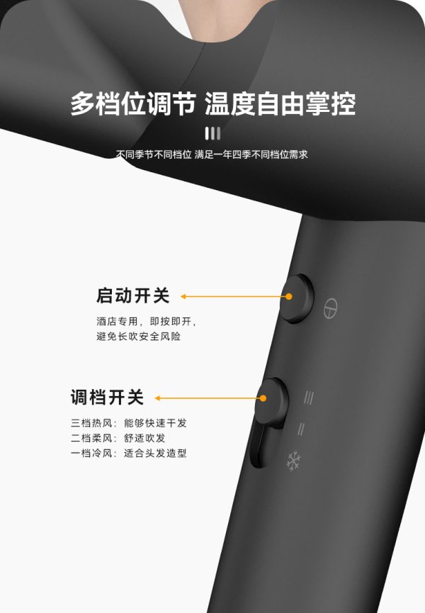 法林新酒店吹风机大功率壁挂式电吹风厂家浴室吹风筒打孔挂壁1017 - Image 9