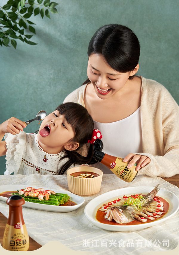 百山祖九菇鲜有机无麸质轻盐无添加儿童调味料菌菇松茸鲜替代酱油 - Image 8