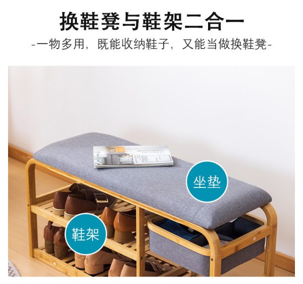 曲天下家用多层鞋柜门口收纳换鞋凳简易空间鞋架开放式半圆换鞋凳 - Image 9