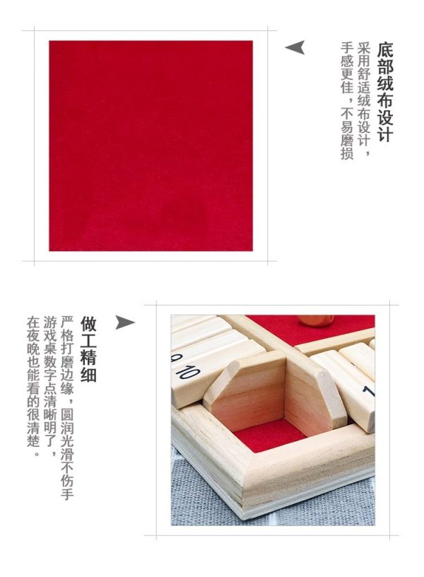 四面翻牌数字游戏儿童数学区大班益智玩具木制幼儿园桌面互动游戏 - Image 9