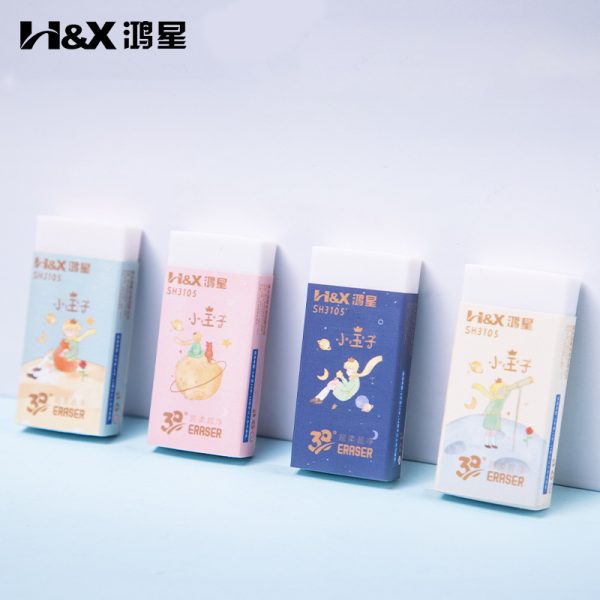 鸿星文具创意卡通橡皮 书写绘画不留痕橡皮 小王子超软橡皮擦批发