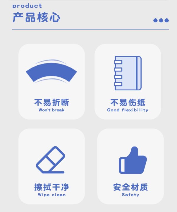 鸿星文具夹心橡皮擦 无屑不留痕PVC软胶橡皮草莓黛妮创意卡通橡皮 - Image 9