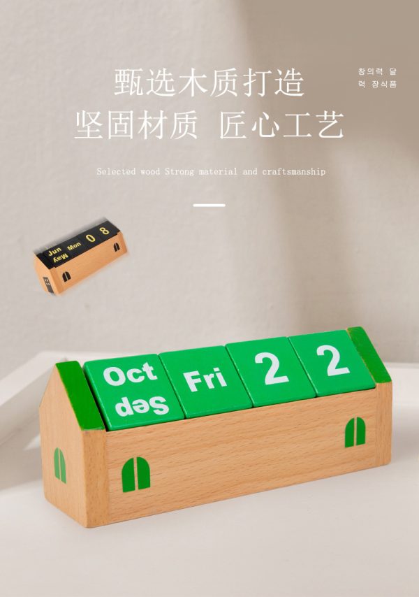 源头工厂桌面摆件木质日历伴手礼餐桌日期牌牌拍照道具木头台历 - Image 8