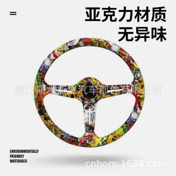 14inch亚克力卡通方向盘 340MM动漫赛车竞技 改装快拆方向盘 工厂