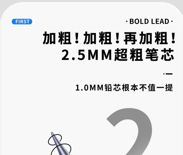 鸿星文具学习标记两用铅笔 红色铅芯修订双头HB铅笔 六角杆木铅笔 - Image 10