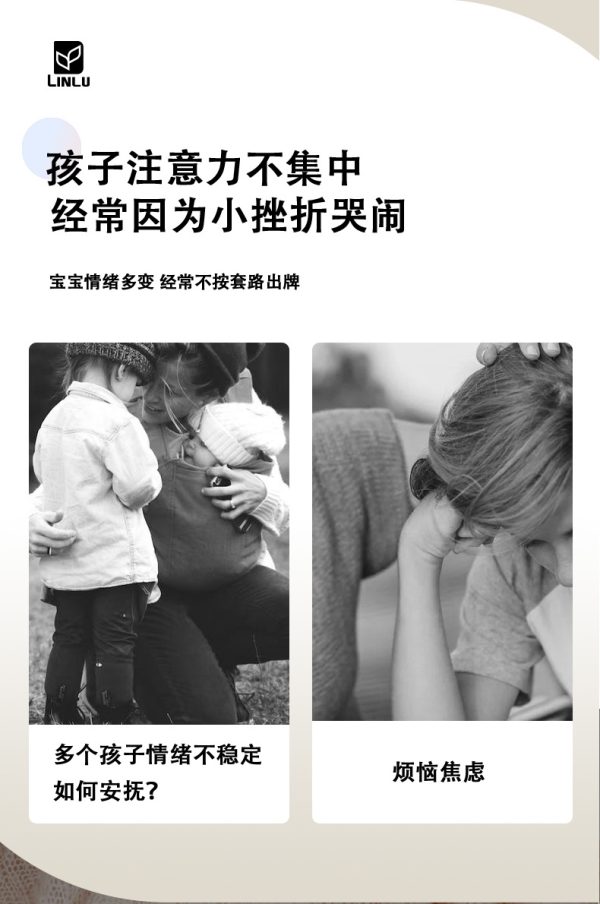 林路木质定制磁力拼装积木小千世界儿童早教益智玩具男孩女孩礼物 - Image 8