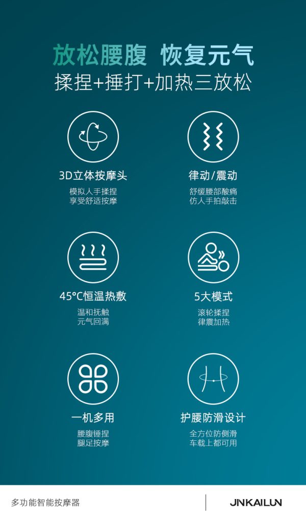 全自动足疗机小腿肌肉按摩仪腿部按摩器足底脚底足部脚部足疗神器 - Image 4