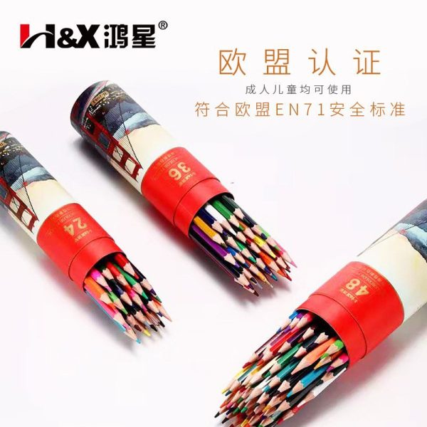 儿童绘画水溶性彩铅 12色24色36色48色彩色铅笔 手绘晕染涂色铅笔