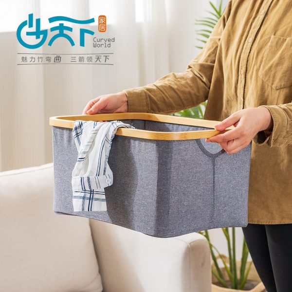 曲天下楠竹折叠旅行便携收纳篮子家用多功能布艺脏衣服裤袜收纳筐