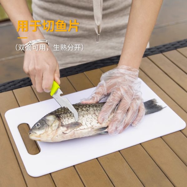菜板塑料PP辅食厨房砧板学生课切菜板小号切水果家用案板工厂批发