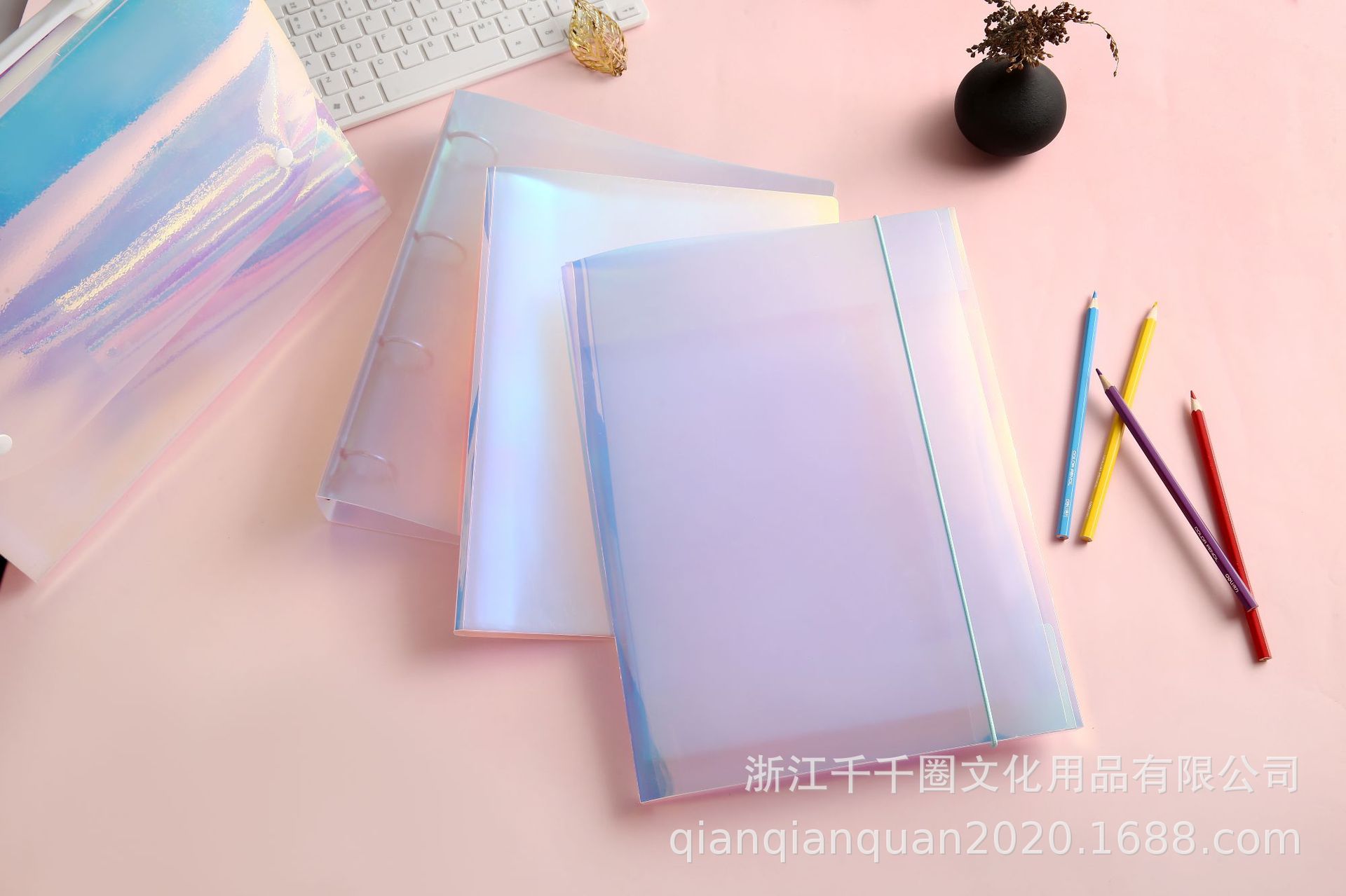 文件夹pp塑料弹力绳文件夹PP捆绳包学生办公档案袋收纳包资料袋