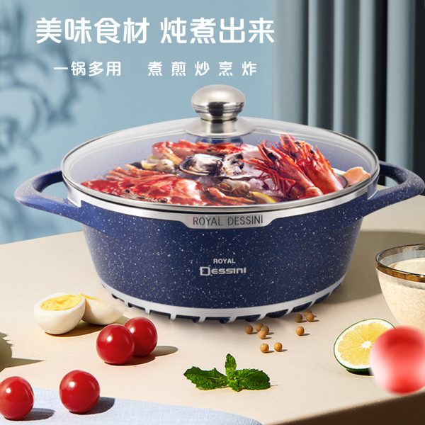 现货10件套尖耳不粘锅压铸铝锅套装麦饭石锅套装4色混装礼品锅