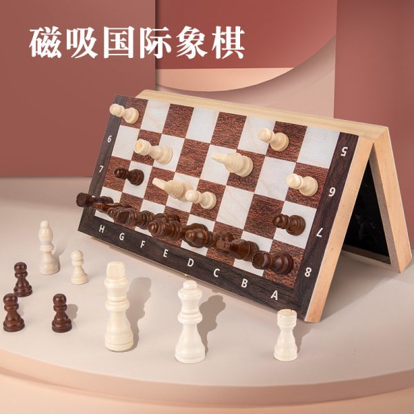 跨境木制折叠盒装磁性国际象棋中国象棋成人儿童棋类桌面游戏玩具