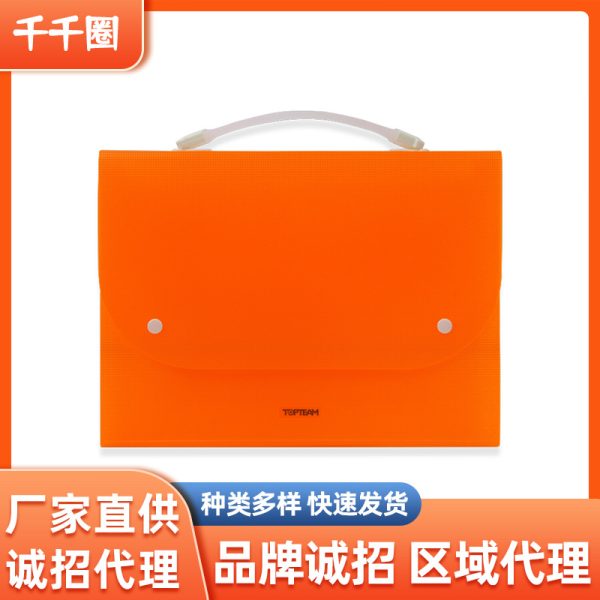 千圈a4风琴包文件夹多页彩虹手提风琴包13层文件收纳包文件夹批发