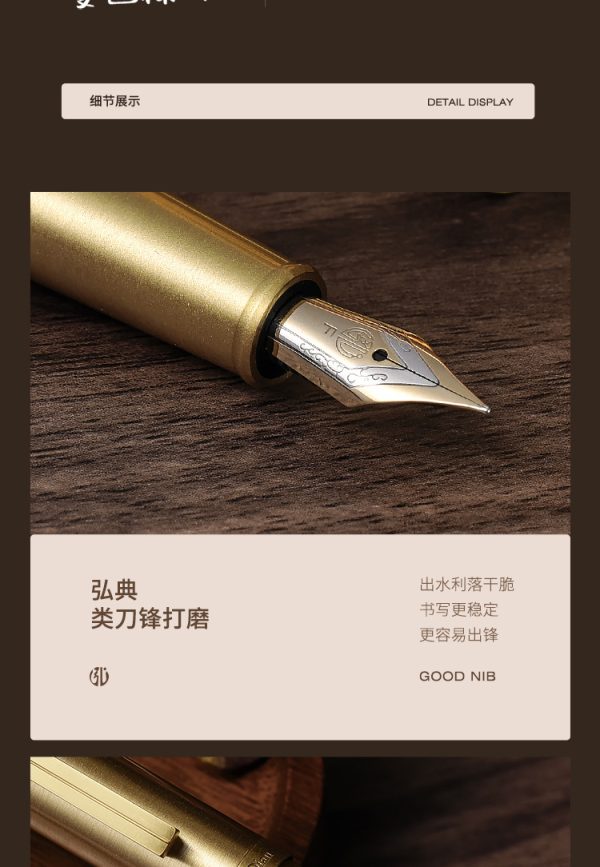工厂批发直销弘典钢笔文艺复古黄铜男女高档精致商务办公弯头美工 - Image 10