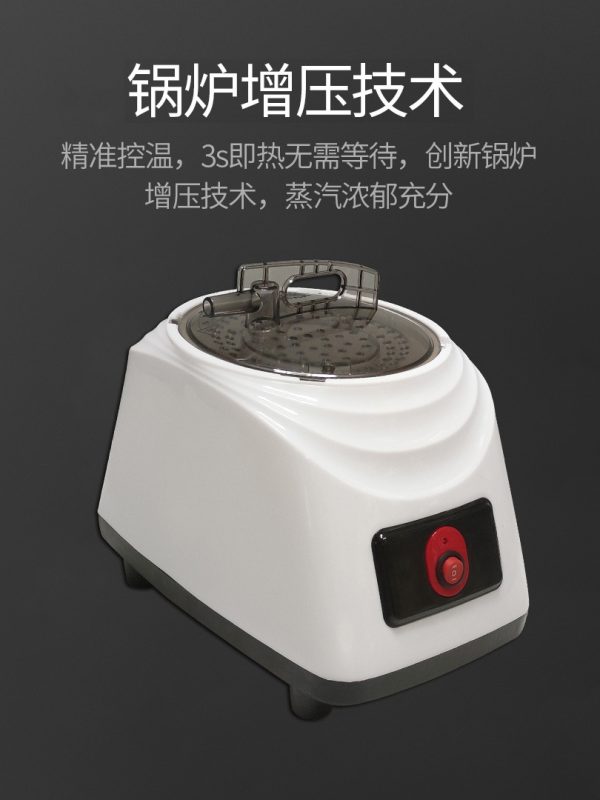 金凯伦家庭式汗蒸箱家用桑拿浴箱全身熏蒸袋蒸汽机汗蒸房发汗箱单 - Image 3
