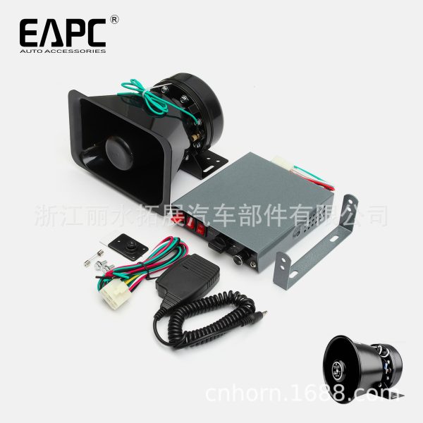 TZ-425大警报器100W喊话警报喇叭12V200w控制器改装可选 厂家直销