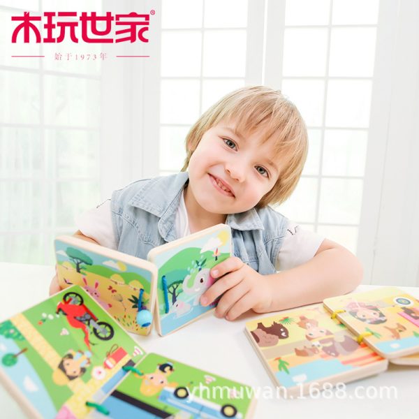 木玩世家早教启蒙儿童木书安全可舔可咬宝宝玩具卡通图案木书
