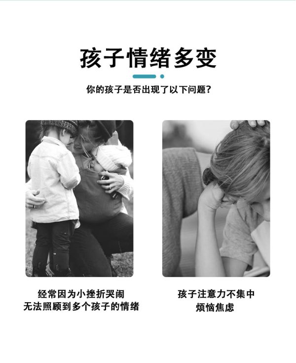 林路大颗木制粒磁吸原木积木奇趣世界儿童益智拼装教玩具3-6岁 - Image 8