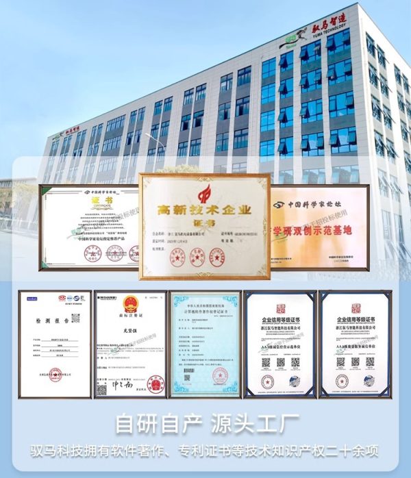 大功率直流充电桩30-40-60-320kw单双枪电动车新能源汽车快充立式 - Image 6
