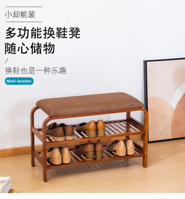 曲天下家用多层鞋柜门口收纳换鞋凳简易空间鞋架开放式半圆换鞋凳 - Image 6