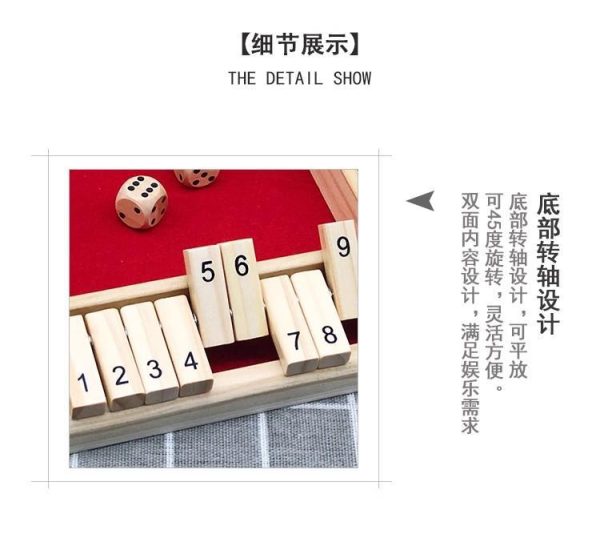 四面翻牌数字游戏儿童数学区大班益智玩具木制幼儿园桌面互动游戏 - Image 8