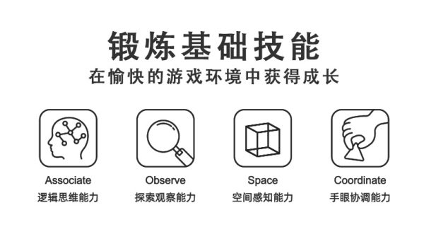 儿童几何积木叠叠高益智玩具休闲桌游立体训练儿童启蒙教具拼图3+ - Image 8