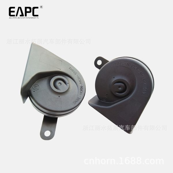 12V 鸣笛高音 TZ117 亚马逊汽车蜗牛防水电喇叭 厂家直销双音蜗牛
