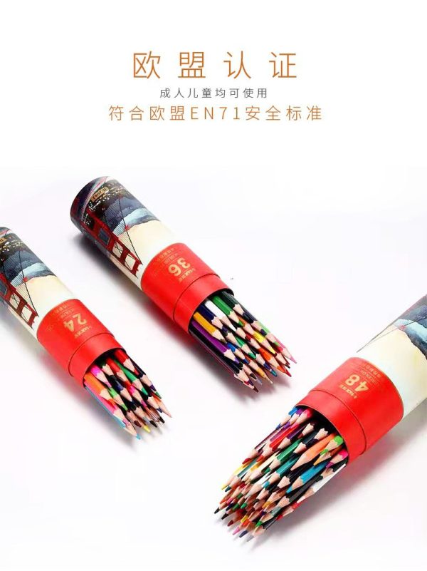 儿童绘画水溶性彩铅 12色24色36色48色彩色铅笔 手绘晕染涂色铅笔 - Image 9