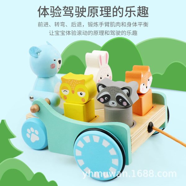动物拖拉车 宝宝牵引拉线拉绳拉着走的玩具CL早教学步手拉小拖车