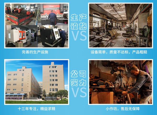正邦 手推式线路板插件线 电子插件流水线插件桌 PCB板插件线导轨 - Image 7